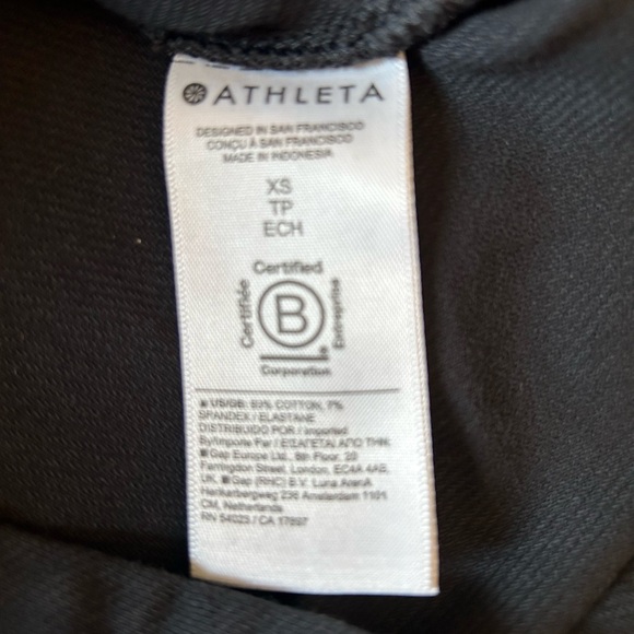 Gap Athleta Farallon Skirt - Picture 3 of 5